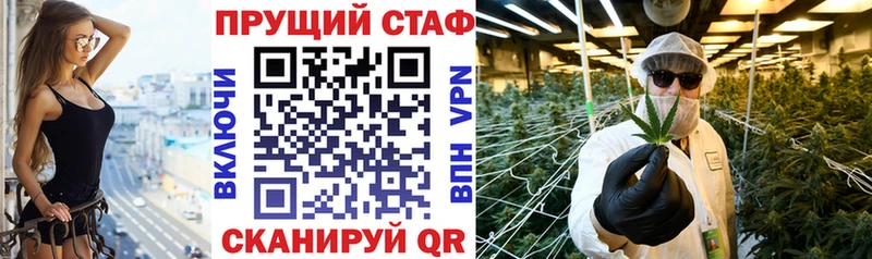 Купить наркотики цена Шадринск omg зеркало Экстази ГАШ Меф мяу мяу Alpha PVP