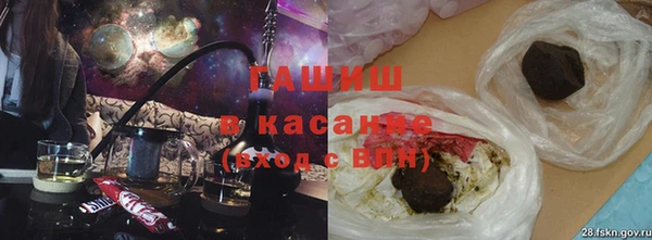 меф Наволоки