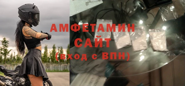 стафф Усмань