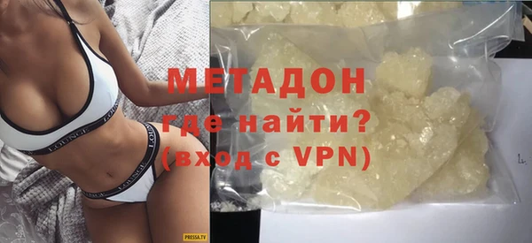 меф Наволоки