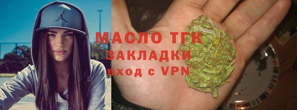 меф Наволоки