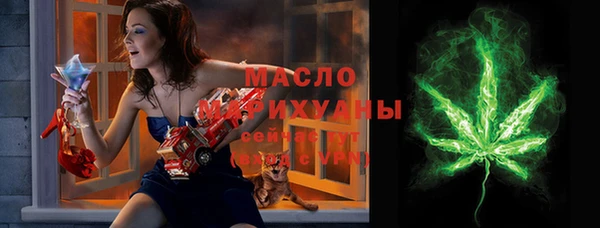 Альфа ПВП Навашино