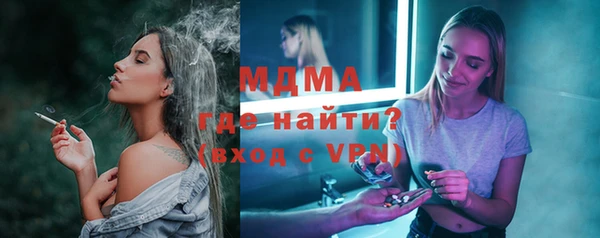 меф VHQ Балахна