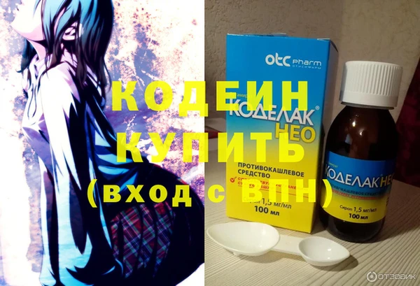 Альфа ПВП Навашино