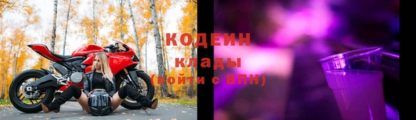 героин Надым
