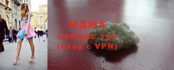 героин Надым