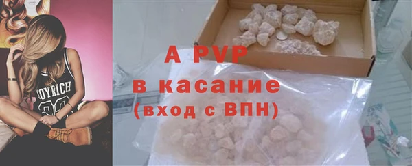 героин Надым
