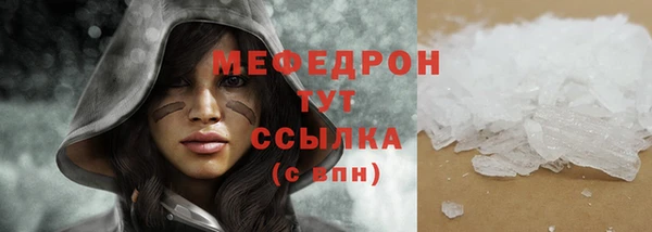 героин Надым