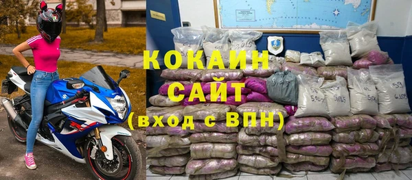 героин Надым