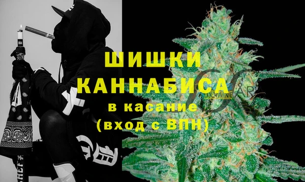 героин Надым
