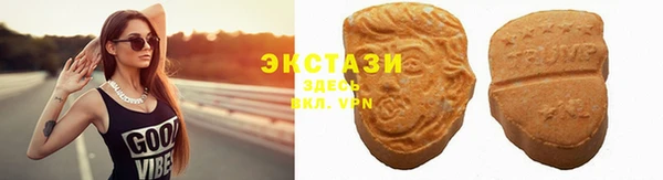 прущая мука Нефтекумск