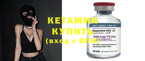 меф Наволоки
