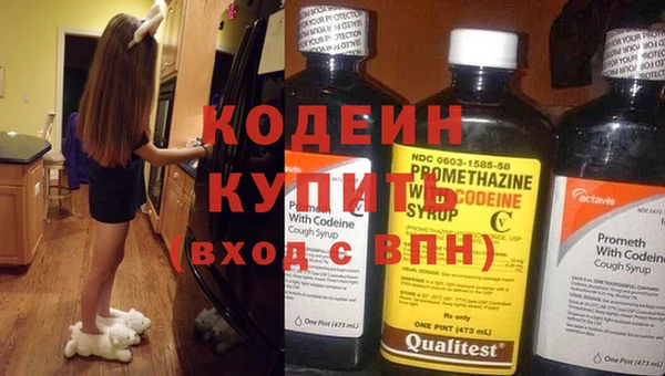 Альфа ПВП Навашино