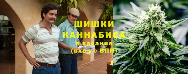 меф Наволоки
