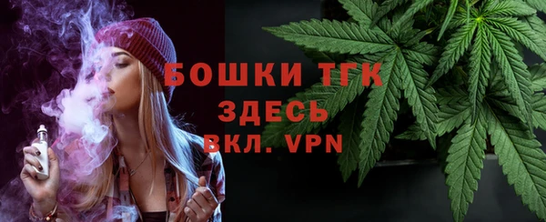 Альфа ПВП Навашино