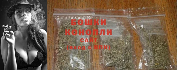 марки nbome Нея