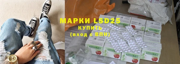 меф Наволоки