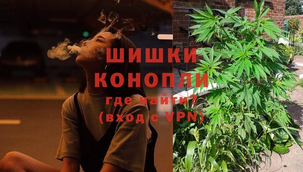 кокаин перу Усинск