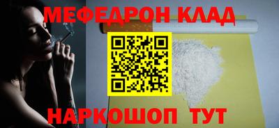 ALPHA-PVP Апрелевка