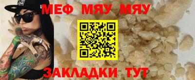 ALPHA-PVP Апрелевка