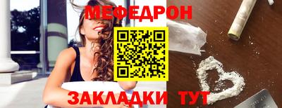 mix Гусев