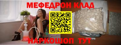 ALPHA-PVP Апрелевка