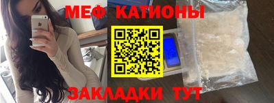 индика Гусиноозёрск