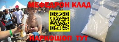 индика Апшеронск