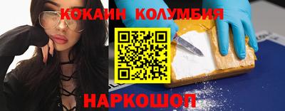 ALPHA-PVP Апрелевка