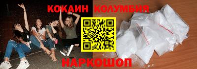 индика Апшеронск