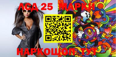 мефедрон мука Гусь-Хрустальный