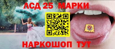 mix Гусев