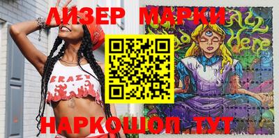 метамфетамин Аргун