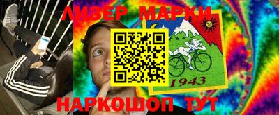 мефедрон мука Гусь-Хрустальный
