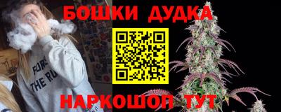 mix Гусев