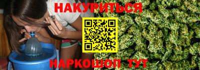 метамфетамин Аргун