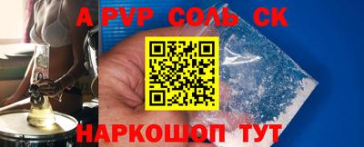 индика Гусиноозёрск