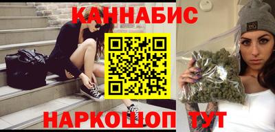 метамфетамин Аргун