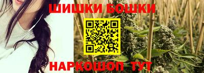 мефедрон мука Гусь-Хрустальный