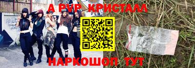 mix Гусев