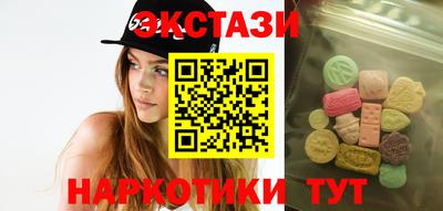mix Гусев