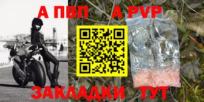 мефедрон мука Гусь-Хрустальный
