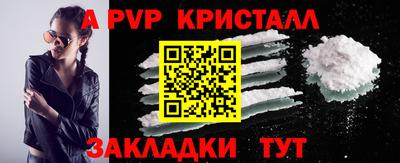mix Гусев