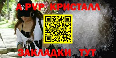 mix Гусев