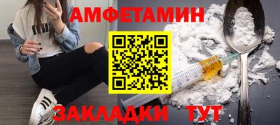индика Гусиноозёрск