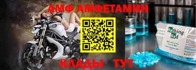 мефедрон мука Гусь-Хрустальный