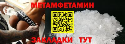 mix Гусев