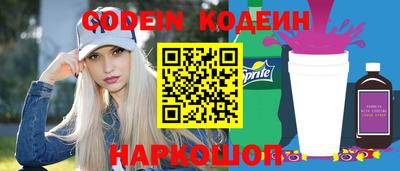 ALPHA-PVP Апрелевка