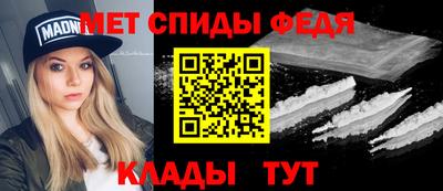 ALPHA-PVP Апрелевка