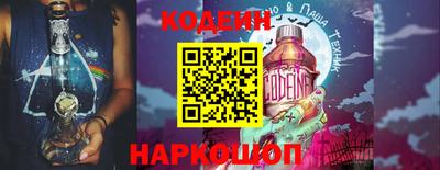 мефедрон мука Гусь-Хрустальный